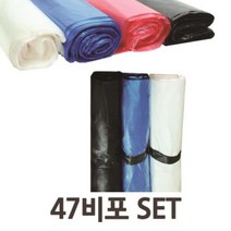 다용도 비포봉투 47x63 100매x2개 SET 쓰레기봉투 재활용쓰레기봉투 재활용봉투 대용량재활용봉투 재활용 비닐봉투 생활잡화 다용도비닐 다용도봉투 시장봉투 검정봉투, ◎상품_검정◎