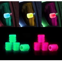 [발통마켓] 야광 타이어 밸브캡 에어캡 구찌 휠 바람마개 뚜껑 커버, 야광밸브캡(옐로우1p)