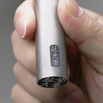 이름새김 티타늄도장, 9.유광블랙 15mm