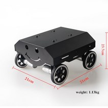 RC카바퀴 부품 SZDOIT MC110 더블 레이어 금속 비행기 섀시 자동차 65mm 휠 및 4pcs DC 모터 장난감 DIY RC 스마트 로봇 메이커, 1.33 motor