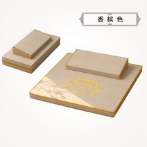 108배 명상 기도 대형 방석 절운동 백팔배 대형 절방석 쿠션
