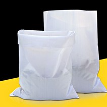 갈렙등반 다다마 화이트 PP 마대 무지 포대 30x35 35x50 45x50 5개세트