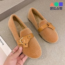 몬드스팟 1.5cm 여성 앙고라 벨벳 버클 포인트 털 플랫 단화 로퍼 오렌지브라운(DM367)