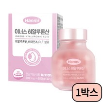 한미 이너스 히알루론산 500mg 60캡슐 X 1박스, 상세페이지 참조, 상세페이지 참조, 상세페이지 참조