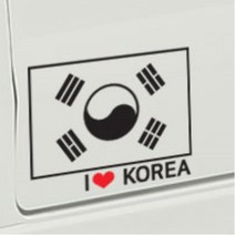 차량용 아이러브코리아 스티커 태극기 올뉴쏘렌토 QM3 쉬운시공 컬러감 볼보 제네시스G80 쏘나타 자전거 그랜져 긁힌흠집가리기 트렁크옆 미니쿠퍼 TG, 옐로우, 중형
