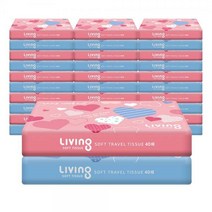 삼정펄프 리빙 여행용티슈 40매 * 30pack
