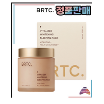 [BRTC] 바이탈라이저 화이트닝 슬리핑 팩 100ml