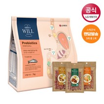 LG생활건강 시리우스윌 피부건강에 좋은 프리바이오틱스 애견사료 연어1kg+스틱100g(랜 덤발송)