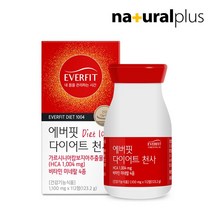 내츄럴플러스 권나라 에버핏 다이어트HCA 천사 112정 1병 /빨간 다이어트, 상세 설명 참조, 단일옵션