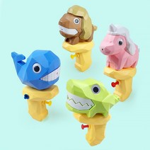 미니물총 동물물총 4개 세트 어린이 선물 여름 물놀이