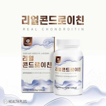 뉴트로웨이 리얼 콘드로이친 정 추천 관절엔 콘드로이친 1200 미국산 상어연골 콘드로이틴 콘트로이친 정제 알약 효능 초록입홍합 보스웰리아 우슬 해조칼슘, 6 0 정_1 달 분