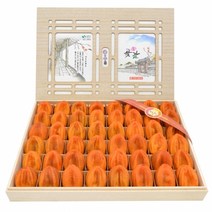 상주곶감 오동선물세트
