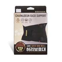 제이엔케이 참조은 황토플러스 국산 허리보호대, 1개