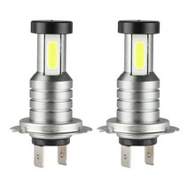 2X H7 LED 헤드 라이트 전구 키트 높은 낮은 빔 100W 30000LM 슈퍼 밝은 6000K 화이트, 하나, 보여진 바와 같이