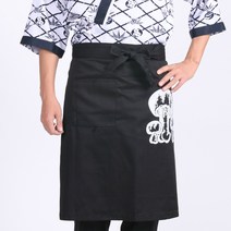 버섯프린트 허리앞치마 일식집 요식업 주방 AE105, AE105 검정