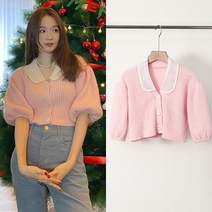 러블리 뜨개 카라 퍼프 소매 스웨터 트렌드 여성 상의