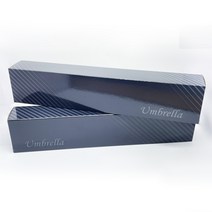 고급 유광 우산케이스 국내제작 3단우산 우산박스
