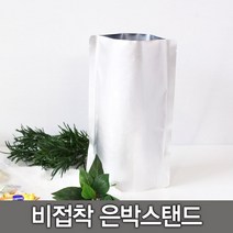 뽁뽁이닷컴 지퍼백 지퍼스탠드 커피 진공 은박택배 비닐봉투모음, 04.비접착 은박 스탠드 5호(18x26-50매)