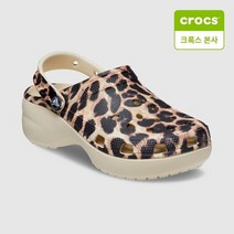 크록스 [크록스본사]플랫폼 애니멀 리믹스 클로그207844-2Y4