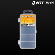 슈어캐치 5칸 소품케이스(578-11) 미니 소품통