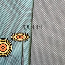 어싱매트 패드 메트 명당 더블 측정기 수맥차단재 코스칸 유해파차단제 추천 시트 건강 중화재 가정용
