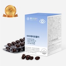 메타포뮬러 눈 건강챙기는 아이케어포뮬러 눈영양제 루테인 마리골드꽃추출물, 메타포뮬러 아이케어포뮬러 단품