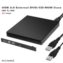 저장장치 케이스 12.7mm usb 3.0 dvd 드라이브 외부 광학 드라이브 상자, 검은색