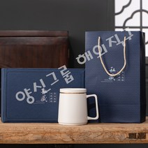 양신그룹 해외직구 회사 오픈 연차총회 선물세트, 화이트 영롱대용량컵+선물세트