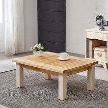 [홈스빌] 밀리 소나무 원목 좌식테이블800 2인용 티테이블 상판 투명도장, 좌식테이블 800