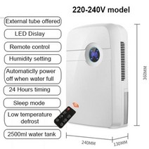제습기10리터 16리터 20리터 110 v220 v 전기 건조제 냉각 수분 흡수기 탈수기 흡수 공기 의류 건조기 외부 물 파이프, 220v-240v, 220V-240V