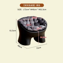종이의자 카페 접이식 스툴 북유럽 크리에이티브 코끼리 의자 싱글 소파 거실 레저 대형 이동 플라스틱 안락, black 2