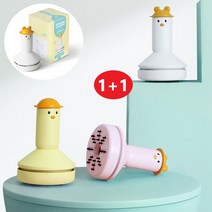 [트윈스몰] (1+1) C503 KC인증 디월스 휴대용 오리 진공청소기 컴팩트한 사이즈와 실용적인 디자인 (사무실/가정용/차량안 등), 심플오리-(스카이)