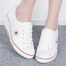 니나스파리 페브릭 웨지굽 스니커즈