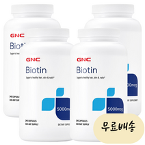 GNC 비오틴 5000mcg 240정 x 4, 4개