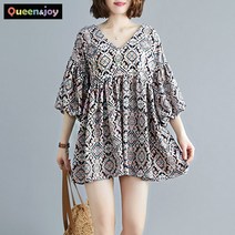 퀸앤조이 미녀77 로이제 에스닉 패턴 브이넥 퍼프 블라우스***판매자 SSK무역***