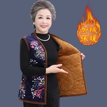조끼 기모 중·장년 여성복 할머니복 노인복 두터운 조끼 엄마 겨울옷 보온 상의