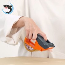 국산 특허출현 샤크 포장 박스 테이프 커터기, 1개