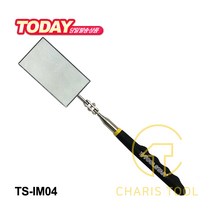 툴스타 점검경 TS-IM04 반사경 소형 미러 점검용 사각 거울 검사경 안테나형 각도조절 카리스툴