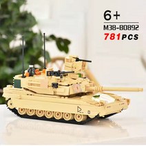 SLUBAN 2 차 세계 대전 군사 미국 Abrams M1A2 전투 탱크 전차 빌딩 블록 육군 클래식 액세서리 모델 키즈 선물 완구, 01 781Pcs No Box_01 L