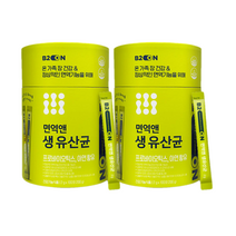 뉴트리원 면역앤 생유산균 2g*100 2통, 100포