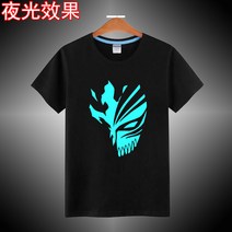 야광티셔츠 애니메이션 저승사자 블랙 사키 가즈호 스트리트 워크 춤추다 의류 와이드 루즈핏 반팔 얇은 남자 1878089247