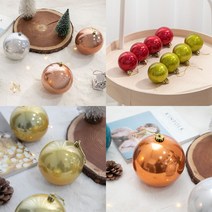 크리스마스 고급 트리 인테리어 장식 모음 플라워트리 볼장식, A02.진주펄볼 60mm(6개입)-골드