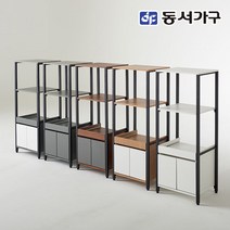 동서가구 네오 라타 블랙 철제 양문수납 오픈형 슬라이딩 선반 1200 렌지대 NEO786, 멀바우그레이