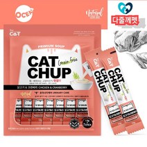 냥이 배변유산균 츄르 냥이튼튼 카리스마냥이 펫용품