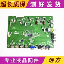 G10 a F1 01017 jw00 화면 IE600D3GV0G 파운데이션-133