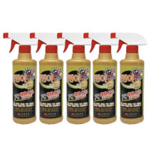 곰팡이제로골드 500ml 5개 욕실 바닥 벽 곰팡이 제거제 화장실 실리콘 벽지 뿌리는 곰팡이제거제 곰팡이 청소 세제 팡이제로 계양산업 곰팡이골드 걸레1개 증정, 25개