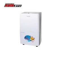 업소용제습기 작업장 가야제습기 KY-6538AU 주차장