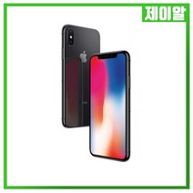 애플 아이폰X 64G 256G 중고 공기계 중고폰, 랜덤빠른배송, 64GB