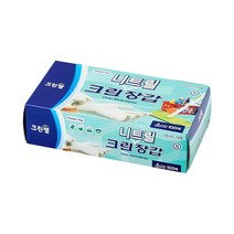 크린랲 크린 니트릴 장갑 (소) 100매 라텍스 고무 장갑 일회용 주방용품 위생/요리/수술용/쉐프/셰프 글러브, 1개, 소(S)