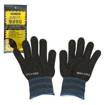 11L 노바 구리 항균 장갑 아동용 성인용 어린이 어른 스마트폰 터치 구리이온섬유 장갑, ( 아동용 )